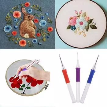 Иглы для ручной вышивки - выбивания на ткани 3 цвета DIY синий