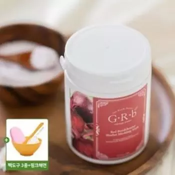 [3 вида инструментов + губка] [GRb] GRB Red Beat Betain Sherbet Modeling Pack 500 г