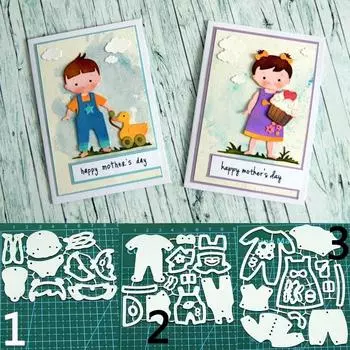 3 вида одежды для маленьких мальчиков, трафареты для резки металла для альбомов для скрапбукинга, декора, тиснения 1 серебряный