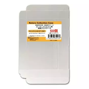 3A Company Retro Collection Case Series Защитный прозрачный чехол для Super Famicom 50 шт. RCC-SFCCASE-5P-10SET