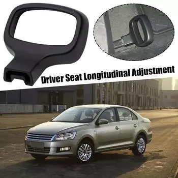 3C0881253 3C0881253A 3C0881254A 9B9 Car Front Left Right Seat Adjust Handle Lever For VW Jetta Passat Scirocco S8H8