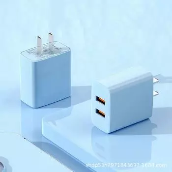 3C двухпортовый USB-адаптер питания 5 В 2 А, быстрая зарядка, многопортовый штекер для зарядного устройства 5V2.1A single head