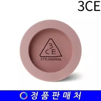 3CE 3CE румяна для лица румяна для лица, LET ME STAY, 1 шт.
