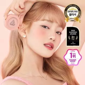 3CE Mood Рецепт Румяна для лица NUDE PEACH