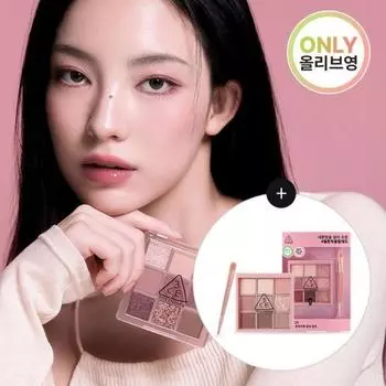 3ce Multi Eye Color Palette Single Item Package KNOTTED PINK