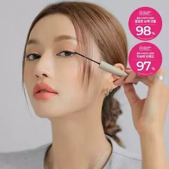 3ce Специальное предложение на супертонкую водостойкую тушь для ресниц #Black_With Eye Remover в подарок