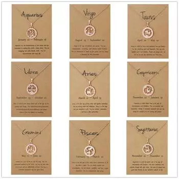 3D 12 Созвездие Ожерелье Подвеска Ювелирные Изделия, Подарок с Открыткой 45CM