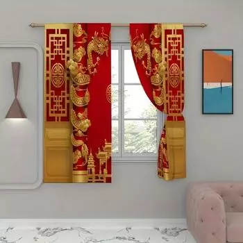 3D 2pcs, Year Dragon Loong Spring Festival Pattern Curtain Polyester Printed Translucent Curtain For LivingRoom Bedroom Home Dec W65X60H(cm)X2Pcs&Hook