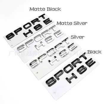 3D ABS автомобильная наклейка SPORT HSE логотип эмблема значок наклейка аксессуары чёрный