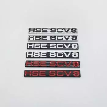 3D ABS буквы HSE SCV8 Trunk Edition эмблема боковой значок автомобиля логотип наклейка хром серебристый черный красный HSE SCV8-Glossy black