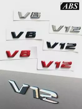 3D ABS Chrome Letters Car Fender Badge Sticker V12 V8 Emblem Logo For S600 W222 S500 W140 CL600 M275 CLS63 V8-Silver