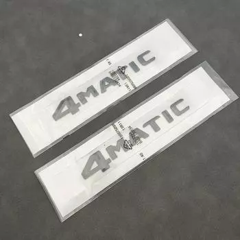 3D ABS хромированная наклейка на задний багажник автомобиля, наклейка с эмблемой для W203 W204 W205 W211 W212 W213 W176 W177 GLE GLS ML GL G-CLASS серебряный