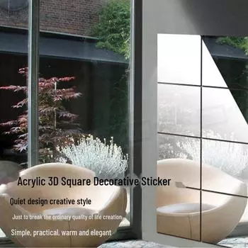 3D Акриловые Зеркальные Квадратные Наклейки: Декоративный самоклеящийся дизайн для спальни и ванной комнаты. 10CM (2 pieces)