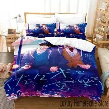 3D аниме Сасаки и Мияно комплект постельного белья для мальчиков и девочек Twin Queen King Size пододеяльник наволочка кровать для мальчиков Взрослый домашний текстильтекстиль EU Single 135x200cm