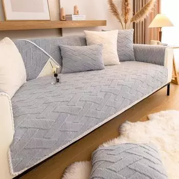 3D бархатный чехол для дивана, утепленный нескользящий чехол для дивана, плюшевый плед для гостиной, однотонная подушка для дивана, теплая защита для мебели 70x70cm 1pcs