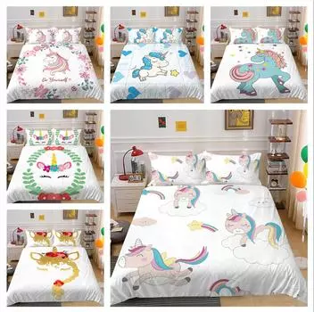 3D Белый комплект постельного белья Единорог Пододеяльник Наволочка Двуспальная кровать Полноразмерное покрывало Моющаяся молния Удобное украшение дома Baby 100x135cm