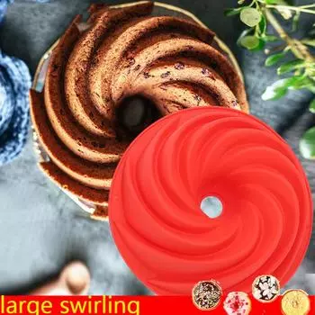 3D большая закрученная спиральная форма для выпечки антипригарная силиконовая термостойкая форма для торта пудинг десерт украшение инструмент 24*9cm
