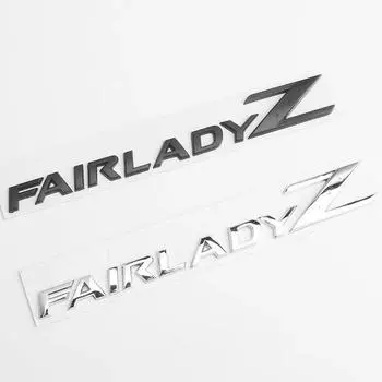3D буквы Fairlady Z логотип задний багажник эмблема значок для 350Z 370Z Z33 боковые крылья автомобиля наклейки наклейки серебряный