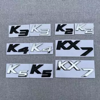 3D автомобильная буква эмблема значок Sicker подходит для K2 K3 K4 K5 KX7 переделка металлический логотип K2 чёрный