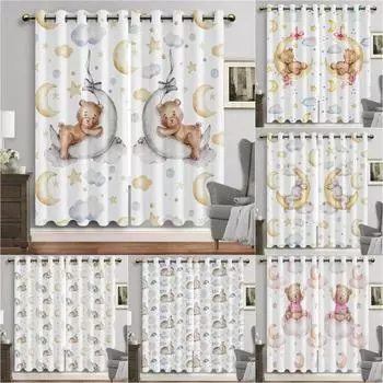 3D Cartoon Animals Window Curtain Living Room Watercolor Bunny Bear Eyelet Curtains Moon Print New Baby Room Drapes Free Shippin W60H60(CM)x2pcs&HOOK