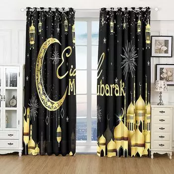3D Castle Curtains New Style Blackout 2 Panel Bedroom Balcony Window Decoration Curtains Innovative Style 50W130H(CM)X2PCS&Grommet Top