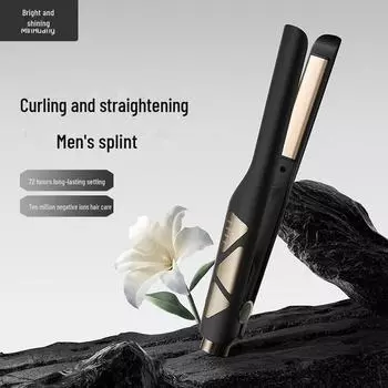 3D Ceramic Temperature-Controlled Beard & Hair Straightener/Curling Iron for Men H2 Men s Splint