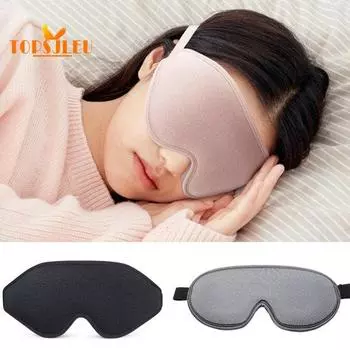 3D чехол для глаз для сна с глубоким контуром унисекс - пена с эффектом памяти, без давления, регулируемый эластичный ремень, блокирующая свет повязка на глаза чёрный