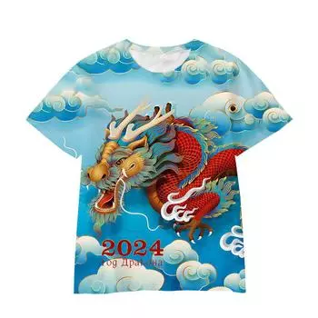 3D цифровая печать дракона мультфильм мужские топы женская одежда летняя спортивная одежда футболка больших размеров S