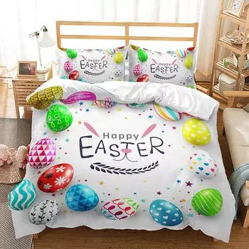 3D Цифровой Простой Кролик Пасхальная Печать Набор из Трех Предметов 135 * 200 (two-piece set) 90g