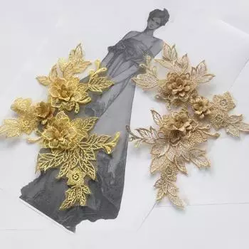 3D Цветочная кружевная аппликация DIY Вышитая отделка Нашивки Ручная работа Шитье Свадебное платье Украшения для одежды Швейные аксессуары