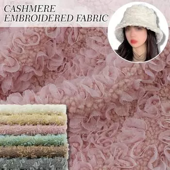 3D Цветочная ткань Вышитая бархатная ткань для самостоятельного шитья платья Подушка Плюшевая игрушка Зимнее пальто Одежда Обивка своими руками 100cmx140cm