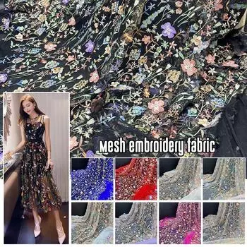 3D Цветочная Тюль Кружевная Ткань Нежная Вышивка Кружевная Ткань Для Сделай Сам Шитья Свадебного Платья Вечеринка Фон Аппликация Материал 1Yard