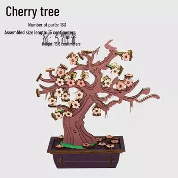 3D деревянная головоломка-цветок модель для образовательной игры и развлечения