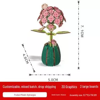 3D деревянная головоломка-цветок модель для образовательной игры и развлечения