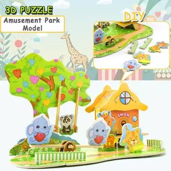 3D DIY головоломка головоломка игрушки для детей Архитектура Дети Мультфильм Зоопарк Парк головоломка Детские игрушки Раннее обучение Образовательные детские подарки
