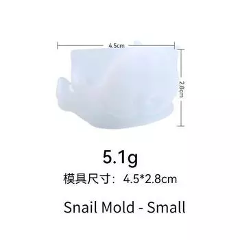 3D DIY Кристалл Клей Пасхальная Лягушка Ящерица Улитка Животное Украшение Ювелирные Изделия Силиконовая Форма Small snail