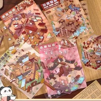 3D DIY мультфильм дом пейзаж наклейки милый пузырь еда автомобиль кабина сцена наклейка фестиваль подарок для взрослых детей детей студентов 125*150mm