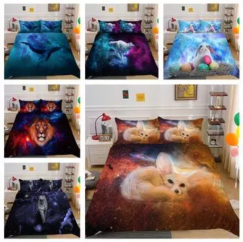 3D домашнее постельное белье, односпальная двуспальная кровать, полноразмерное постельное белье, звездное небо, тема с принтом животных, печать на наволочках и пододеяльниках, удобное украшение для дома UK Single 135x200cm