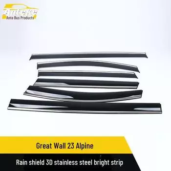 3D-дождевик из нержавеющей стали для моделей Great Wall 23 - High Mountain Edition Auto Decor adhesive * 6