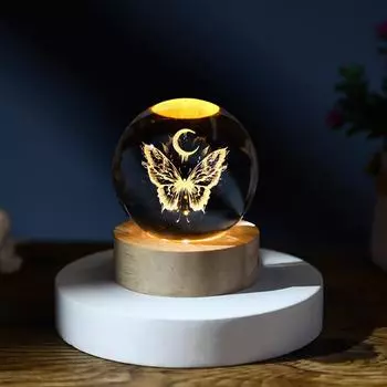 3D Дракон Феникс Подарки Лазерная Гравировка Шар Ночной Светильник - Винтажная Атмосфера Декор Для Рождества И Пасхи - Illuminate