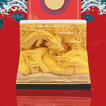 3D Дракон Гравировка Лампа для Заметок Благословение Удачи Блокнот для Заметок Лампа Декоративный Дракон Блокнот Украшение Рабочего Стола No Light