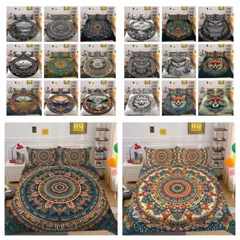 3D дурман с принтом, чехол для постельного белья, модный дизайн, домашняя одежда, комплект постельного белья для женщин и мужчин, King, полноразмерный декор для спальни UK Single 135x200cm