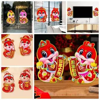 3D Дверь Couplet Китайские Наклейки На Дверь Китайские Украшения Весенний Фестиваль Товары Праздничная Вечеринка StyleA