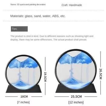 3D движущийся песок художественная картина круглое стекло глубокий морской пейзаж песочные часы зыбучий песок ремесло струящийся песок живопись офис домашний декор подарок 7 inch
