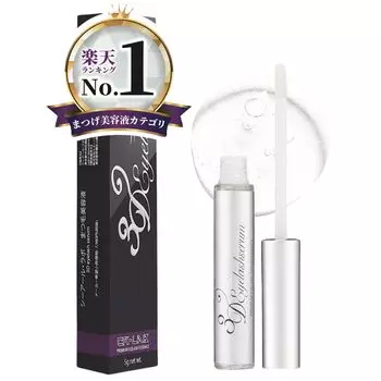 3D Eyelash Serum Eyelash Serum Highly Concentrated Capixil Made in Japan 7g