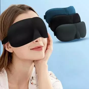 3D Eyepatch маска для сна контурная чашка повязка на глаза вогнутые формованные ночные маски для сна блокируют свет для женщин и мужчин чёрный
