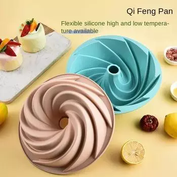 3d Fluted Cake Mould Large Spiral Shape Food Grade Silicone Bundt Cake Mold Pan Form Bread Bakery Baking Tools Bakeware розовый