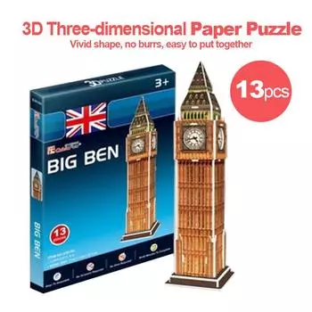 3d головоломка Лондон Биг Бен Бумажная модель DIY ручной работы Творческий подарок Детские развивающие игрушки Горячая Распродажа Обычная версия T2