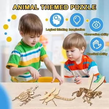 3D головоломка в виде животного, самодельная деревянная мини-бабочка, стрекоза, пчела, жук, сверчок, головоломка, игра для детей и взрослых, развивающая игрушка для сборки животных C