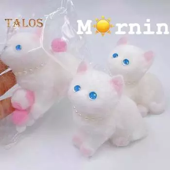 3D игрушка для снятия стресса с кота, черная белая игрушка для снятия стресса с котенка, мягкая игрушка для снятия стресса с котенка, ... белый